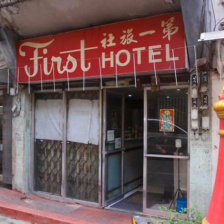 Oyo 1011 First Hotel Manila Bagian luar foto