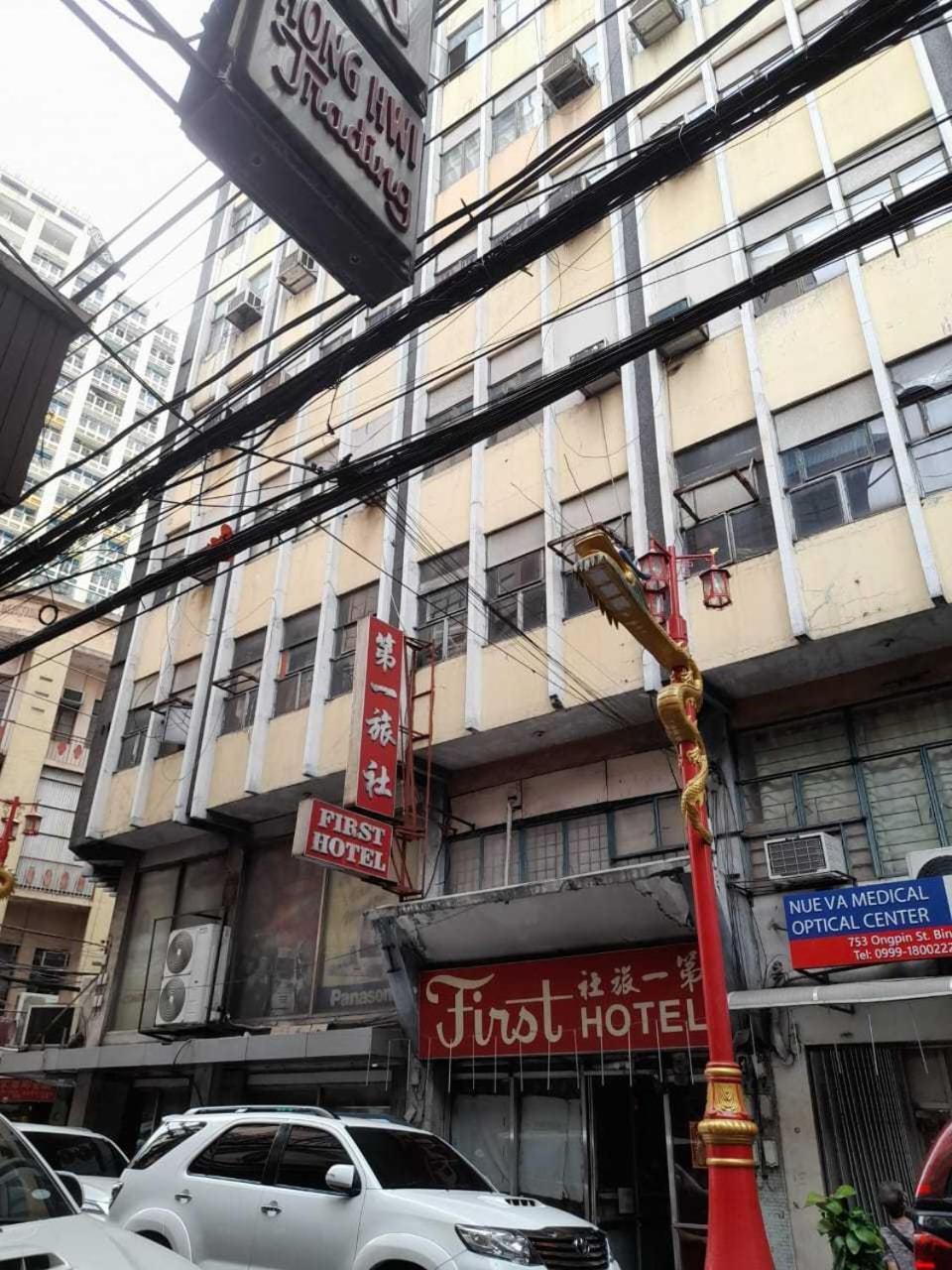 Oyo 1011 First Hotel Manila Bagian luar foto