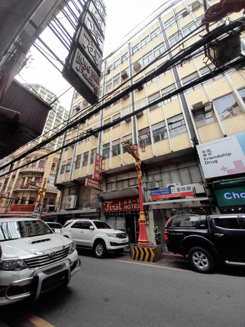 Oyo 1011 First Hotel Manila Bagian luar foto
